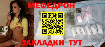 jwh Бугуруслан