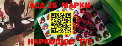 спайс Бузулук