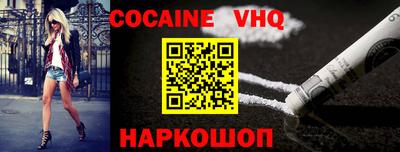 jwh Бугуруслан