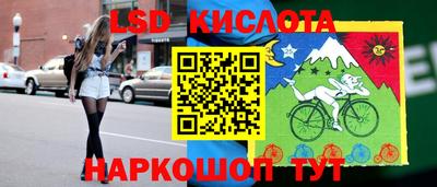 jwh Пугачёв