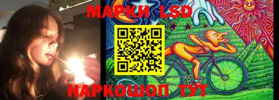 кокаин VHQ Будённовск