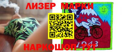 jwh Бугуруслан