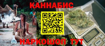 кокаин VHQ Будённовск
