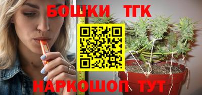 jwh Бугуруслан