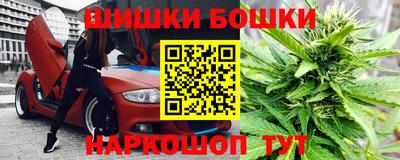 кокаин VHQ Будённовск