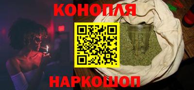 кокаин VHQ Будённовск