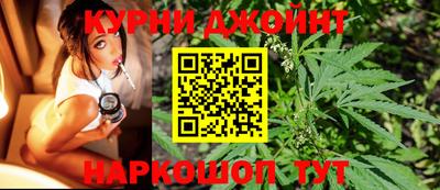 jwh Бугуруслан