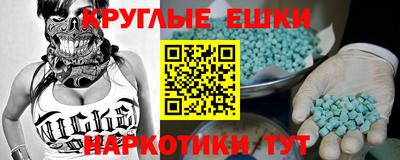 jwh Бугуруслан