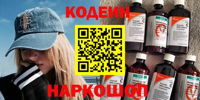 jwh Бугуруслан