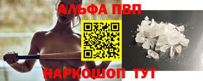 jwh Бугуруслан