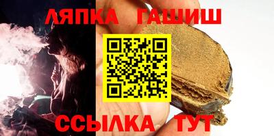 jwh Бугуруслан