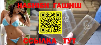 jwh Бугуруслан