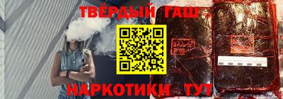 jwh Бугуруслан