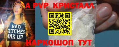 jwh Бугуруслан