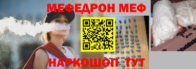 jwh Бугуруслан