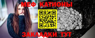 jwh Бугуруслан
