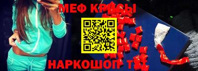 кокаин VHQ Будённовск